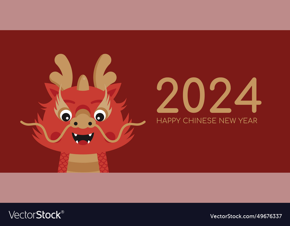 Chinese new year 2024 - the of dragon Royalty Free Vector