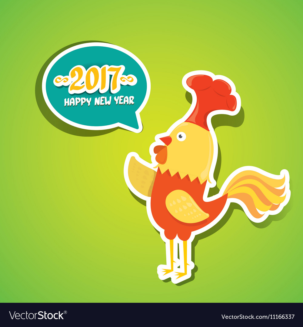 New year 2017 with cartoon funny rooster