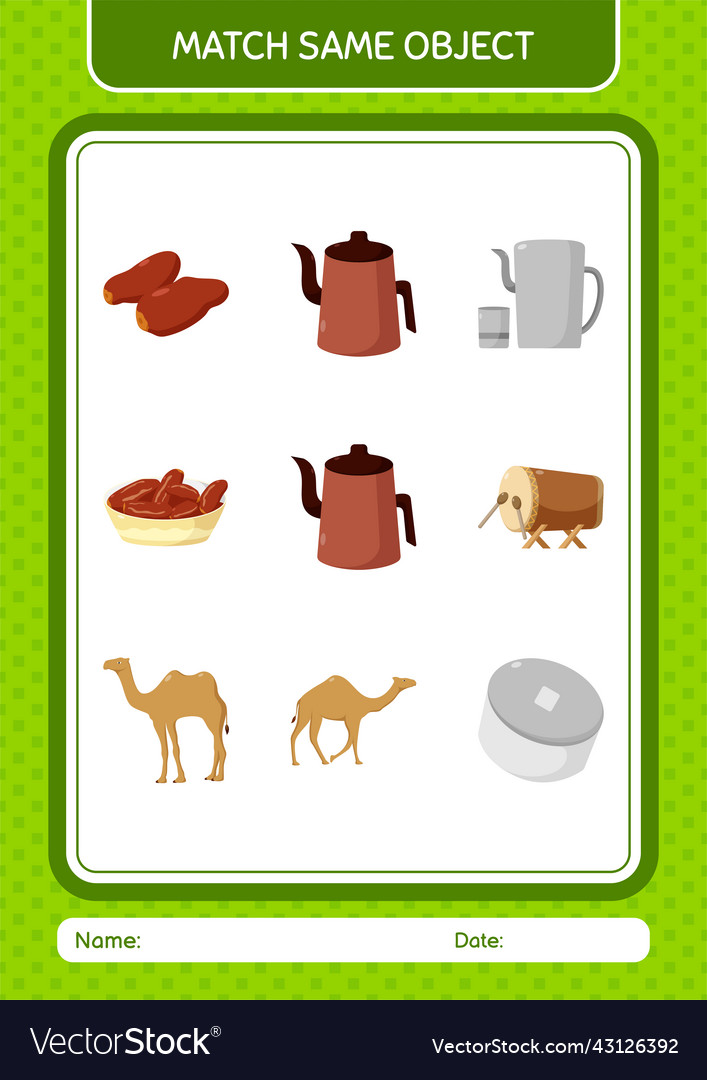 Match with same object game ramadan icon vector image Match with same object game ramadan icon