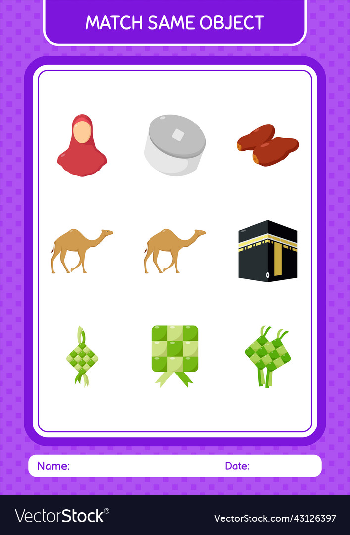 Match with same object game ramadan icon vector image Match with same object game ramadan icon
