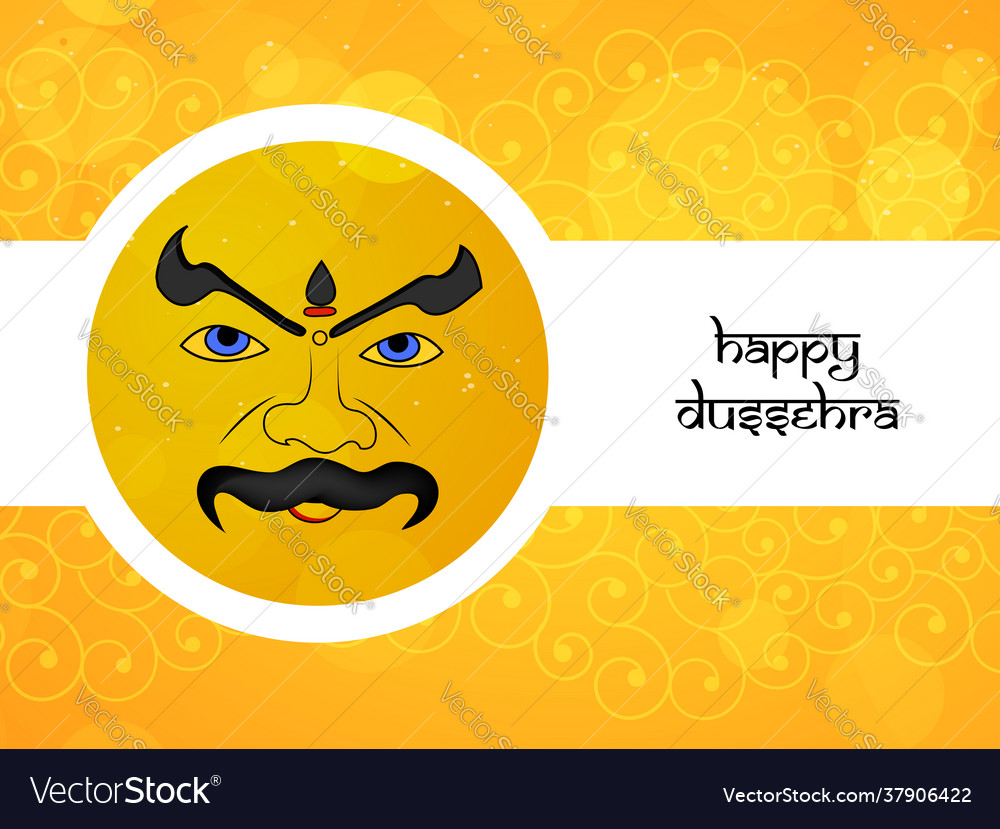 Hindu festival dussehra vector image Hindu festival dussehra