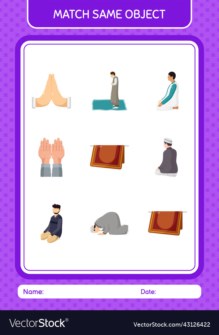 Match with same object game ramadan icon vector image Match with same object game ramadan icon