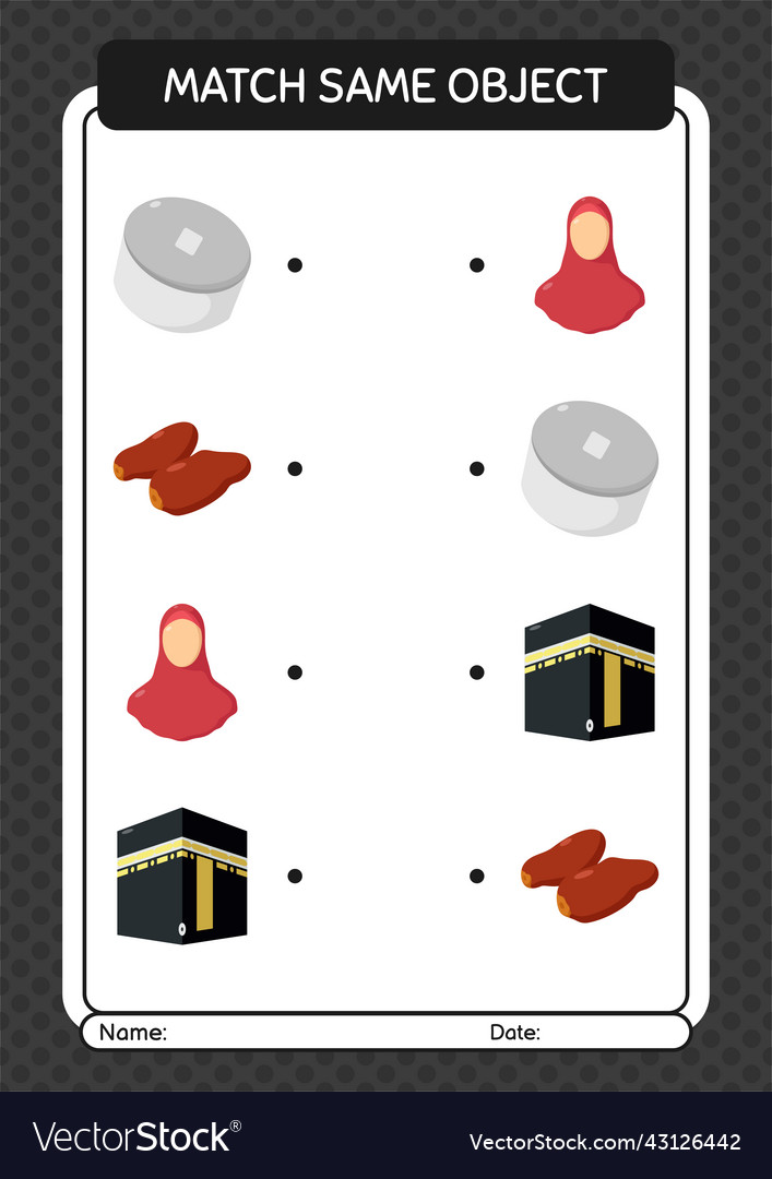 Match with same object game ramadan icon vector image Match with same object game ramadan icon