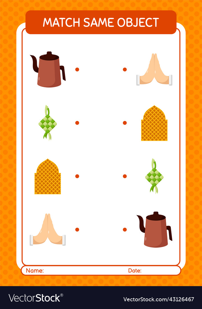 Match with same object game ramadan icon vector image Match with same object game ramadan icon