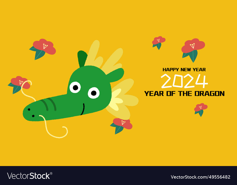 Funny chinese new year card 2024 vector image Funny chinese new year card 2024