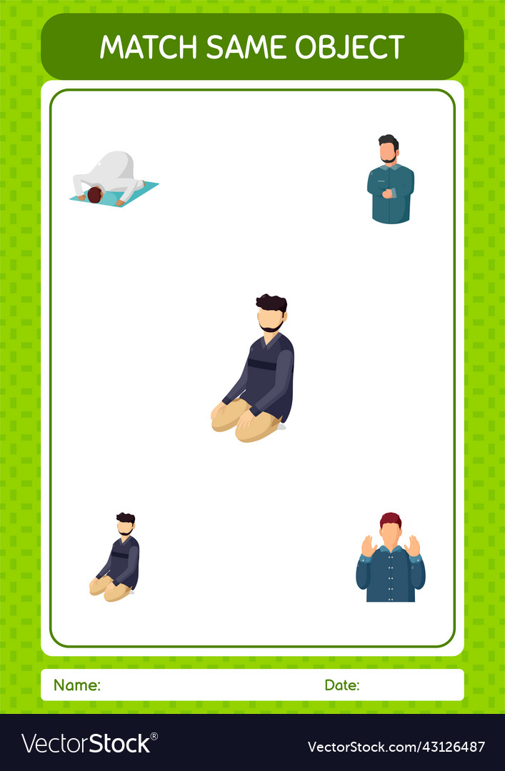 Match with same object game ramadan icon vector image Match with same object game ramadan icon