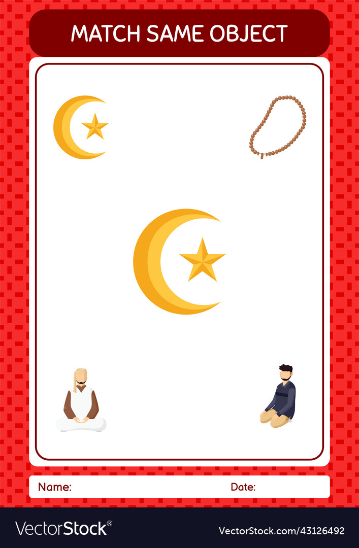 Match with same object game ramadan icon vector image Match with same object game ramadan icon