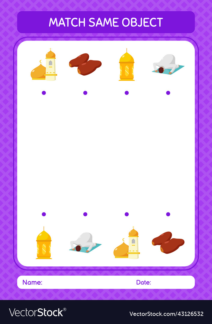 Match with same object game ramadan icon vector image Match with same object game ramadan icon