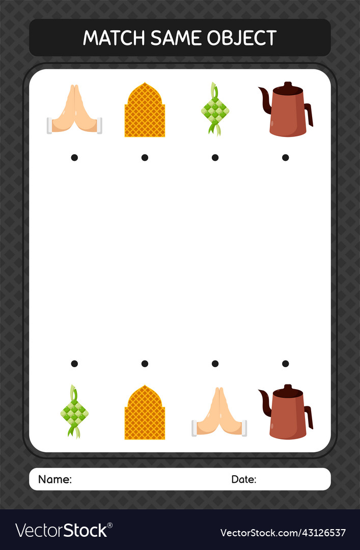 Match with same object game ramadan icon vector image Match with same object game ramadan icon