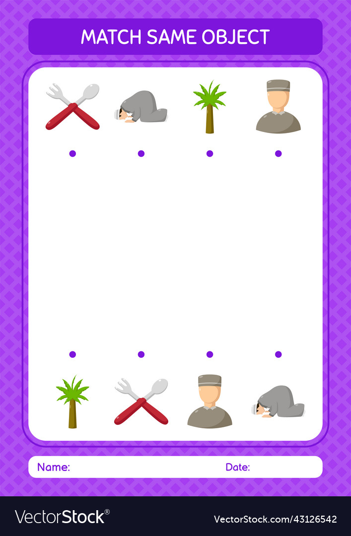 Match with same object game ramadan icon vector image Match with same object game ramadan icon