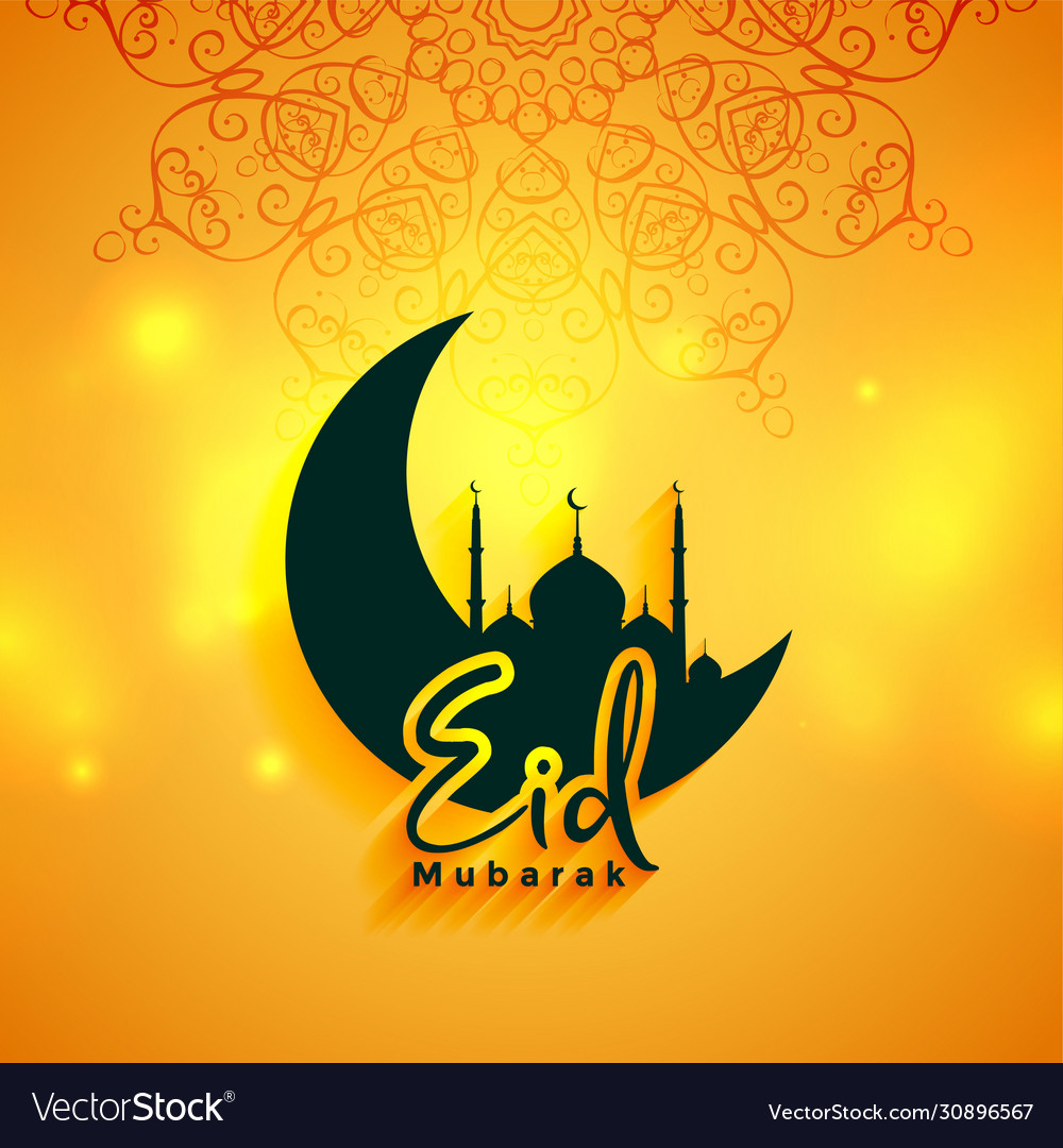 Eid mubarak festival wishes yellow shiny card Vector Image