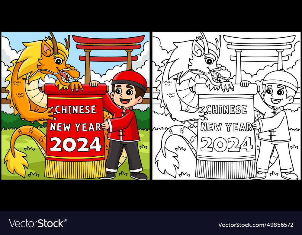 Year of the dragon chinese new 2024 vector image Year of the dragon chinese new 2024