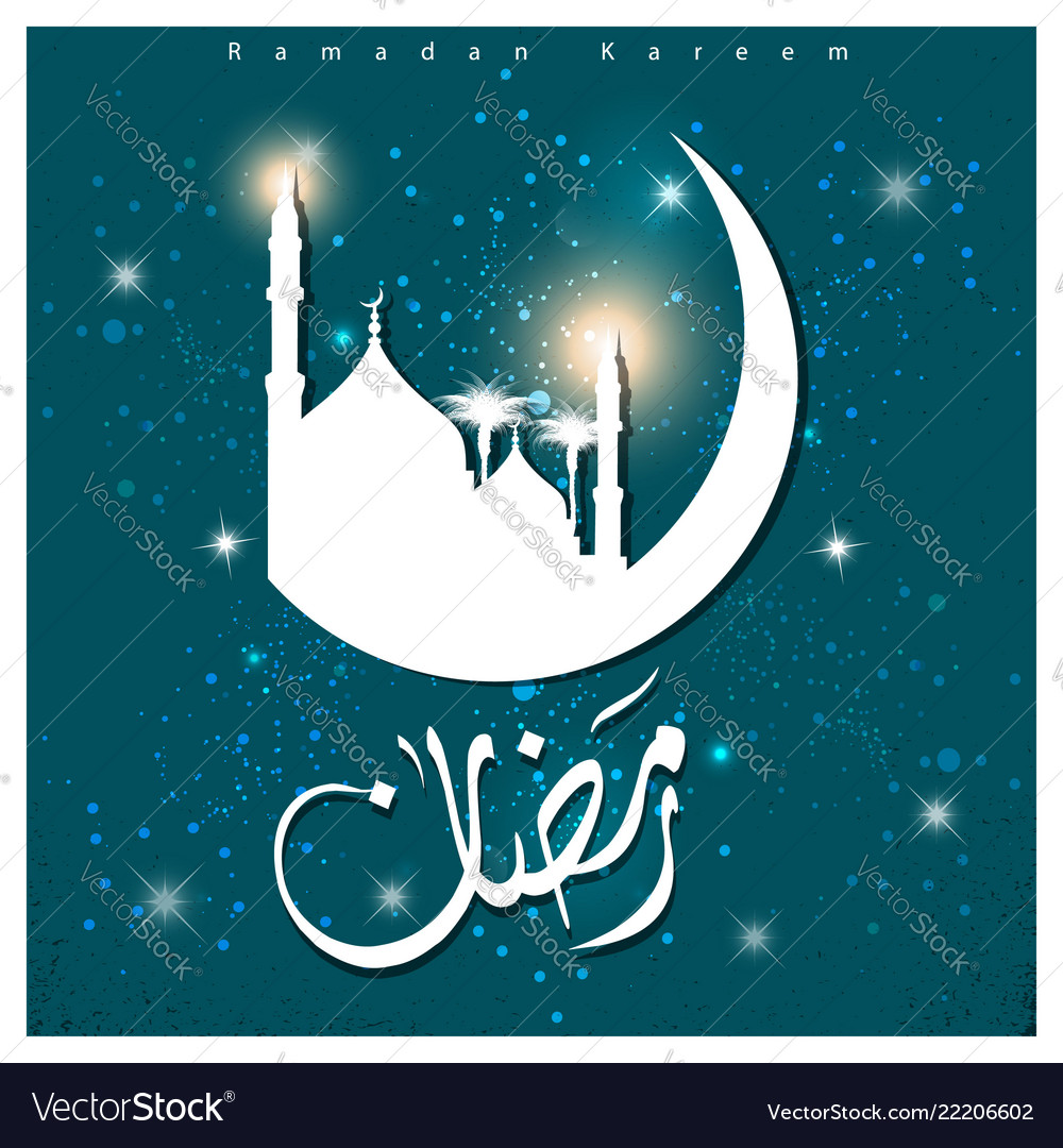 Ramdan kareem design with abstract background
