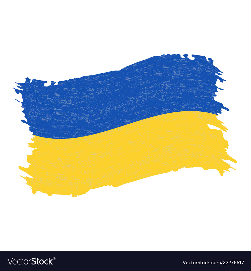 Flag Of Ukraine Grunge Abstract Brush Stroke