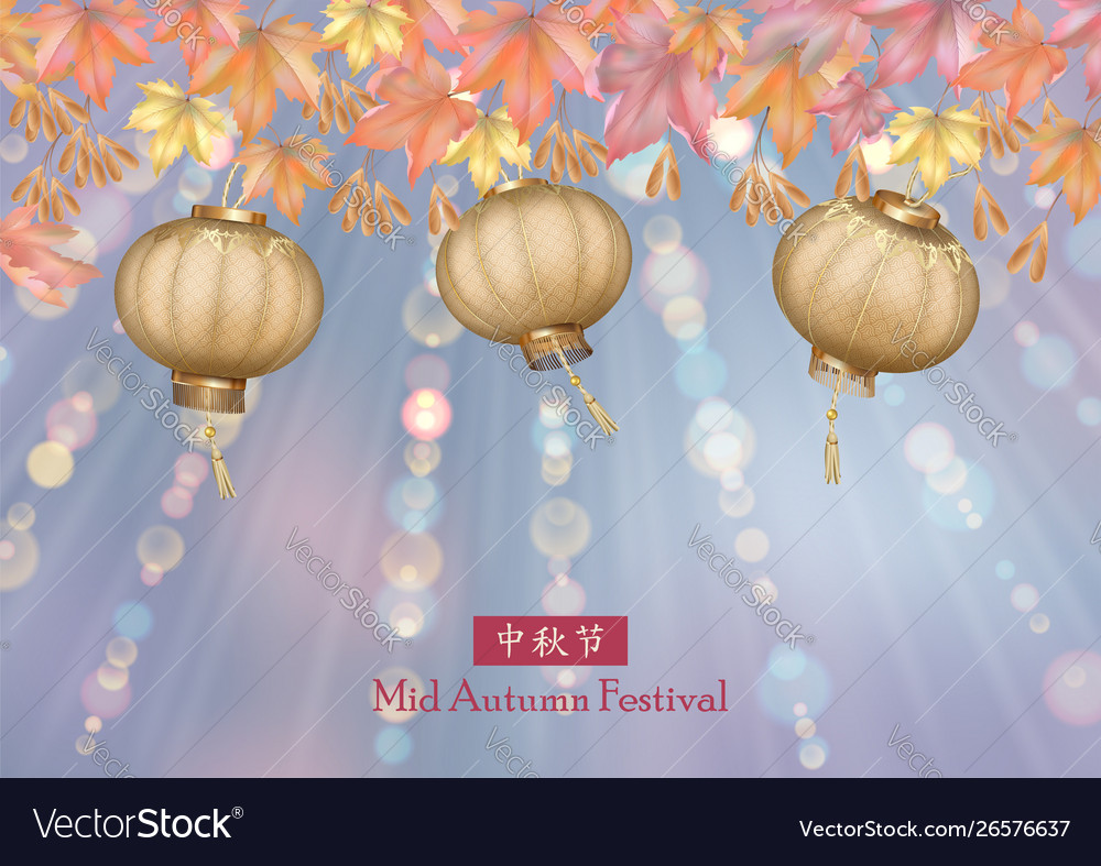 Hanging chinese paper lanterns