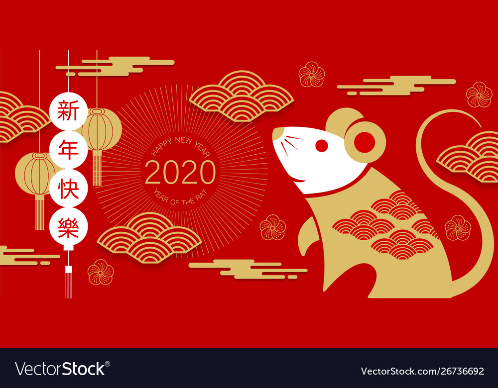 Happy new year 2020 chinese new year greetings Vector Image