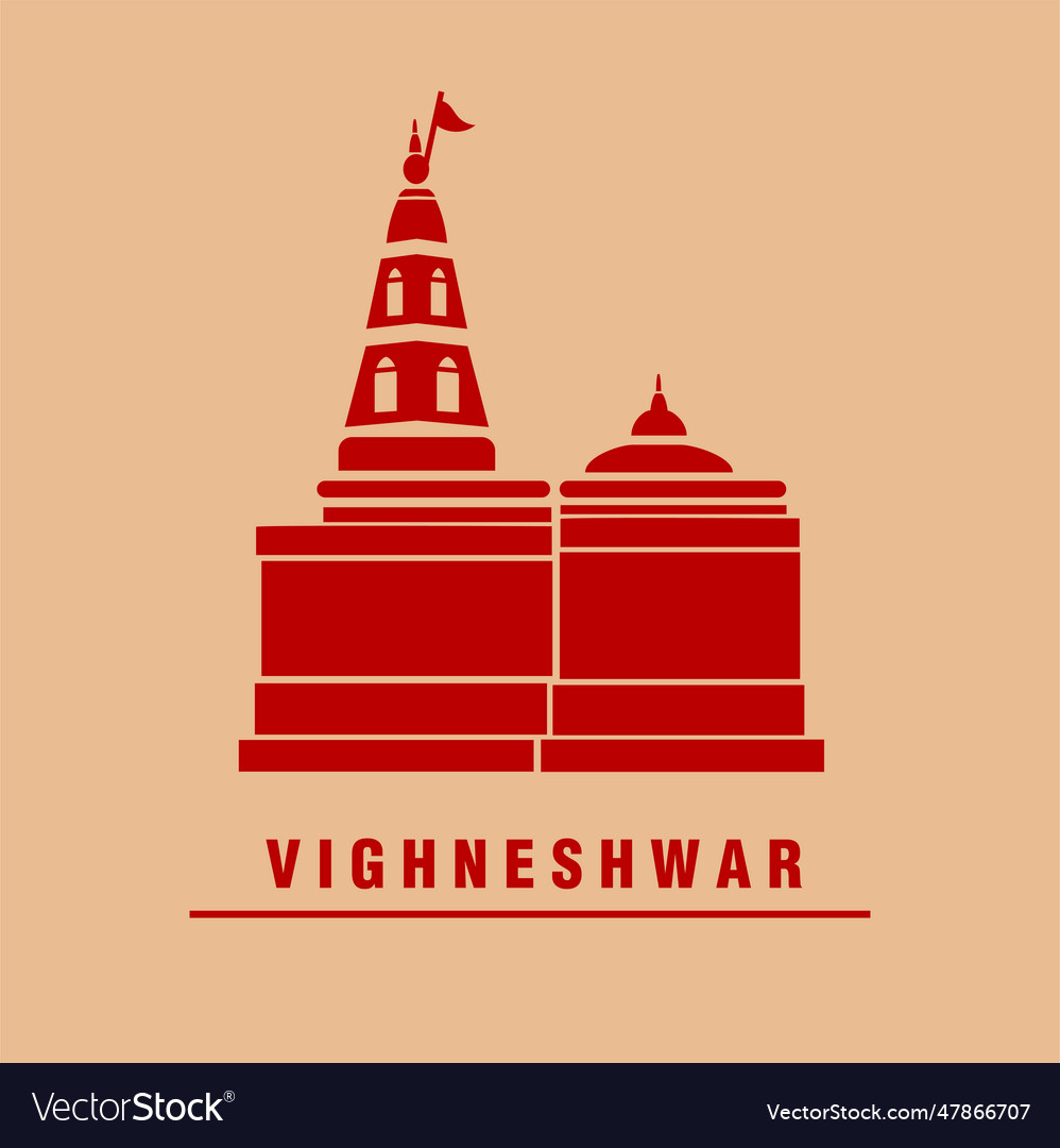 Moreshwar ganapati temple icon ashtavinayak Vector Image