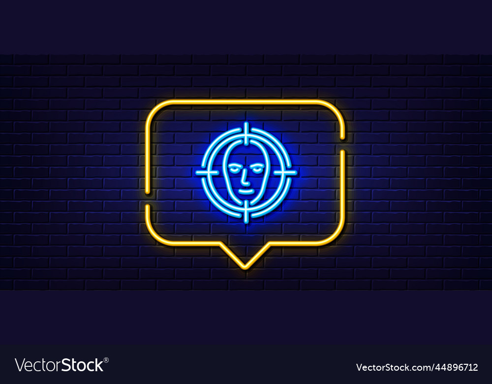 Face detect target line icon head recognition vector image Face detect target line icon head recognition