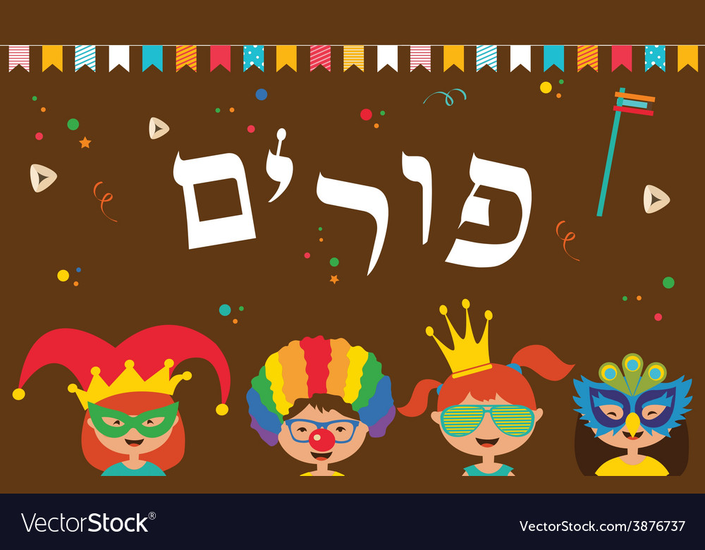 Happy purim costumes jewish holiday purim Vector Image