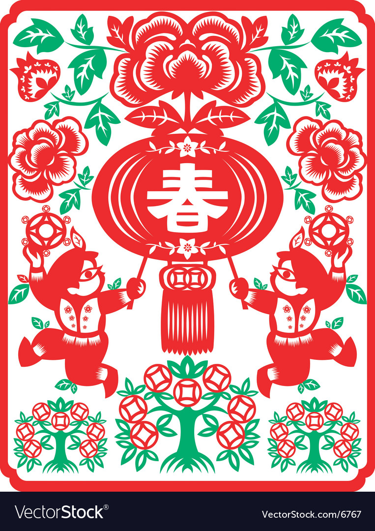 Chinesisches Neujahr