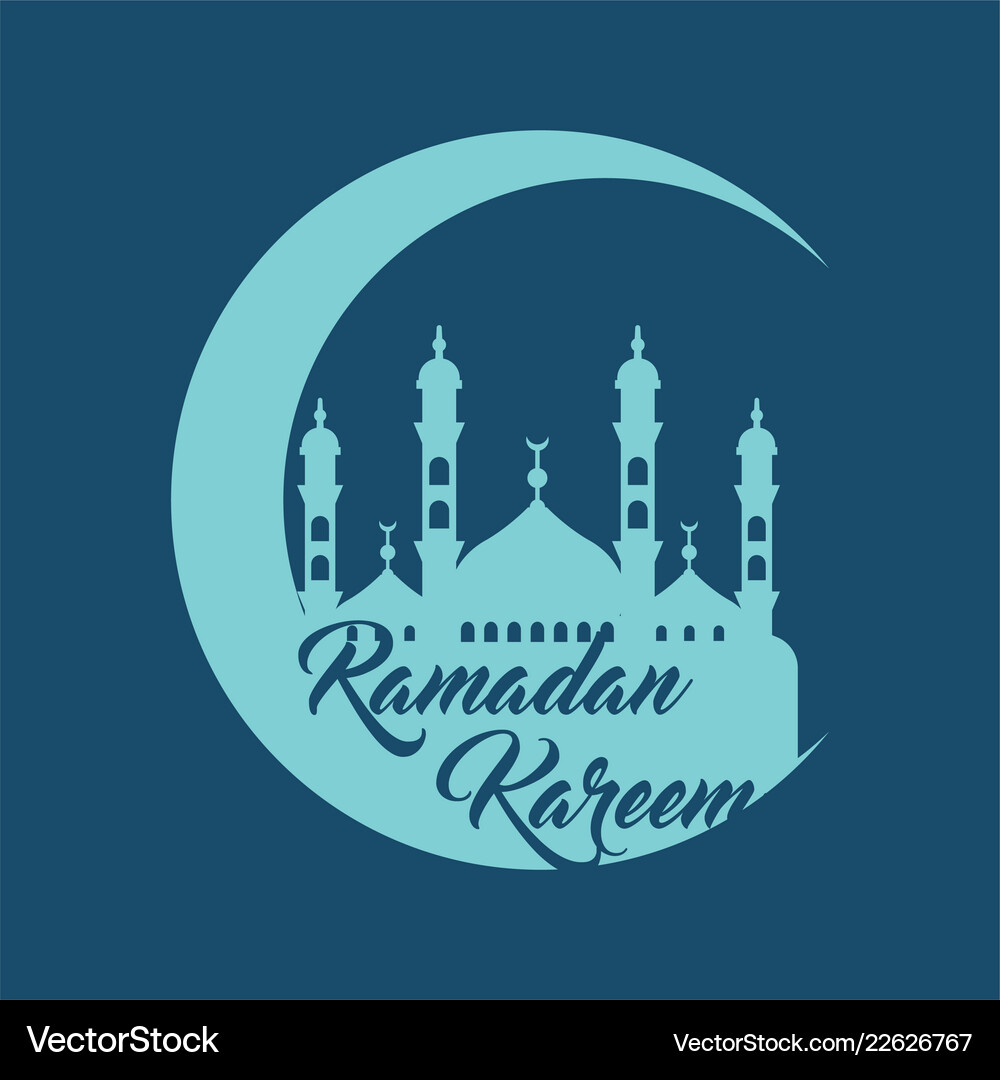 Mosque islamic logo Royalty Free Vector Image - VectorStock