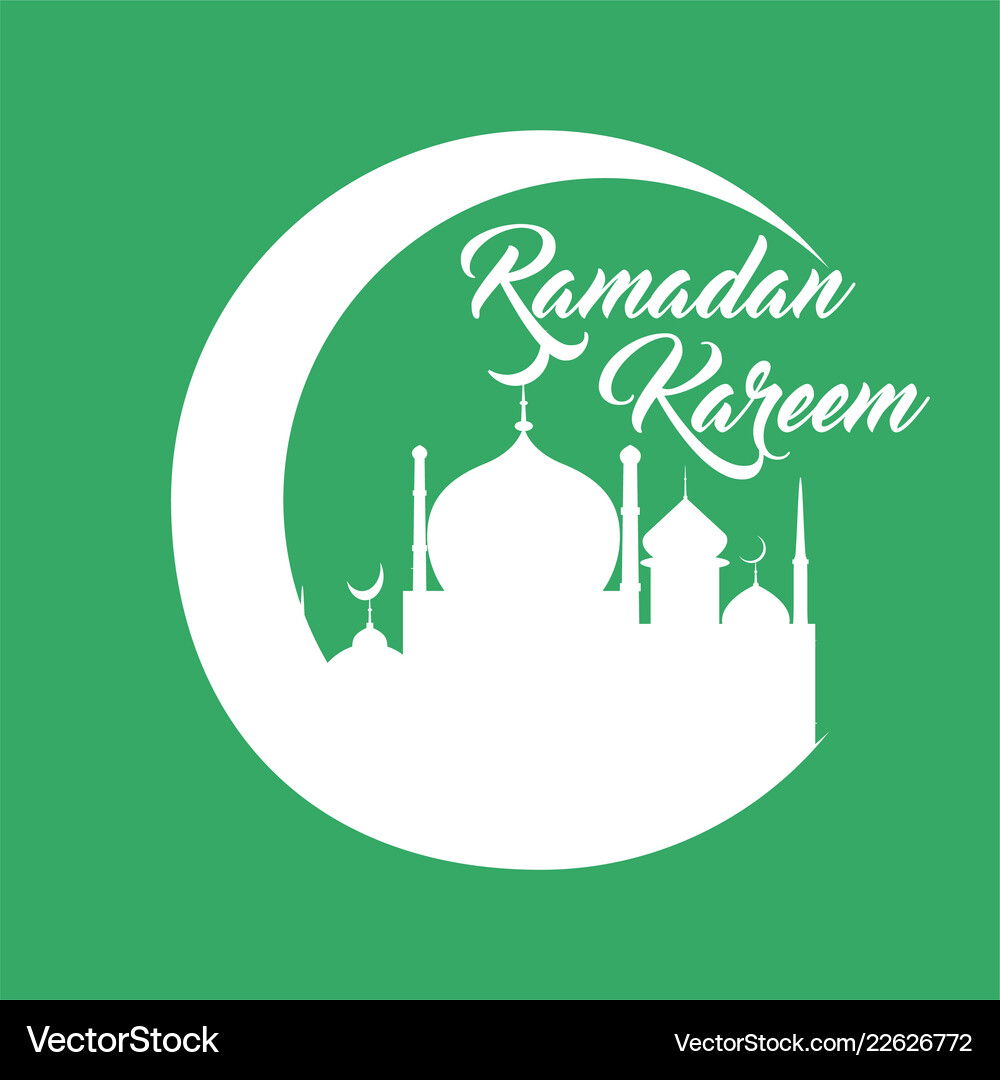 Mosque islamic logo Royalty Free Vector Image - VectorStock