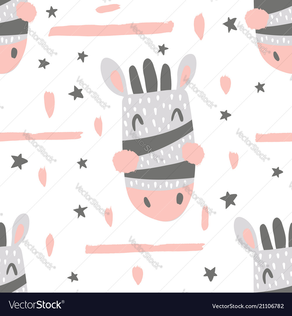 Nursery zebra pattern