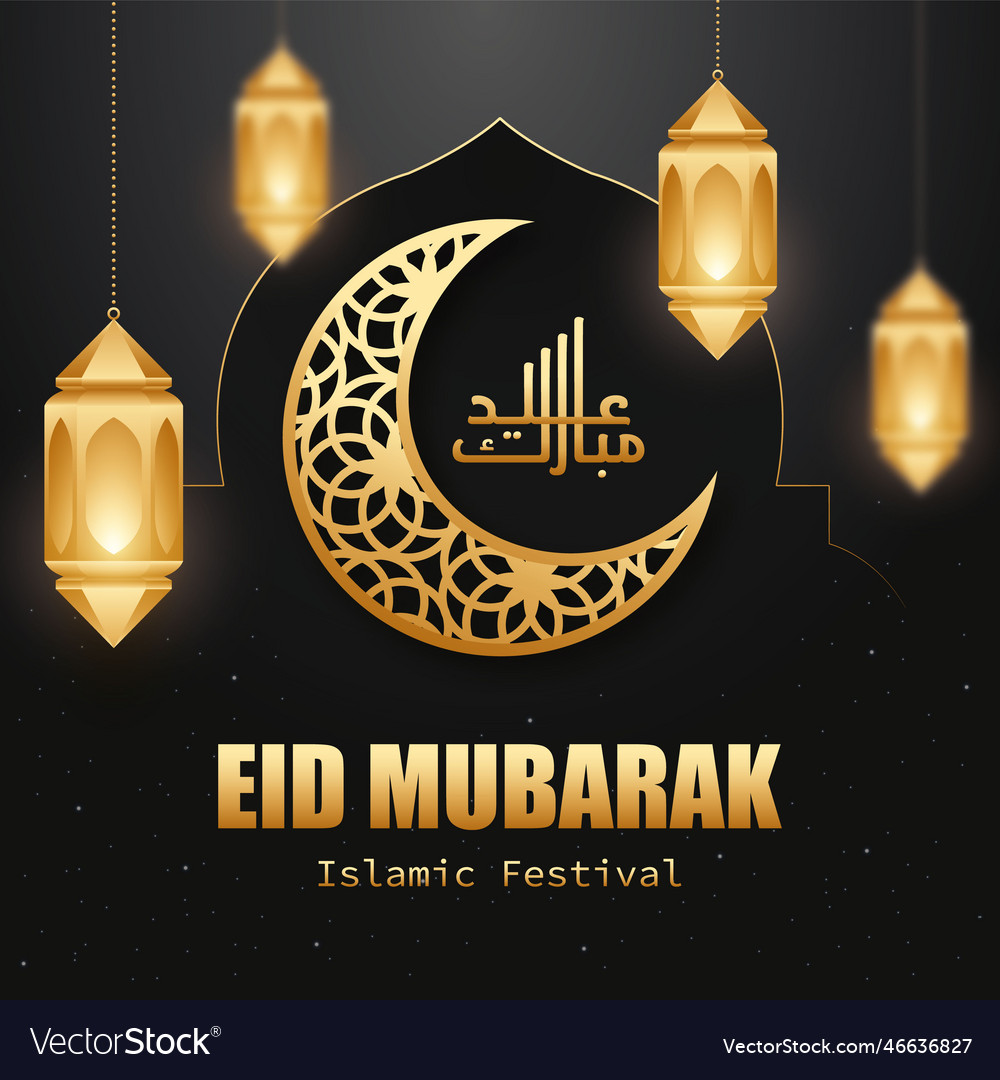 Eid mubarak greeting card Royalty Free Vector Image