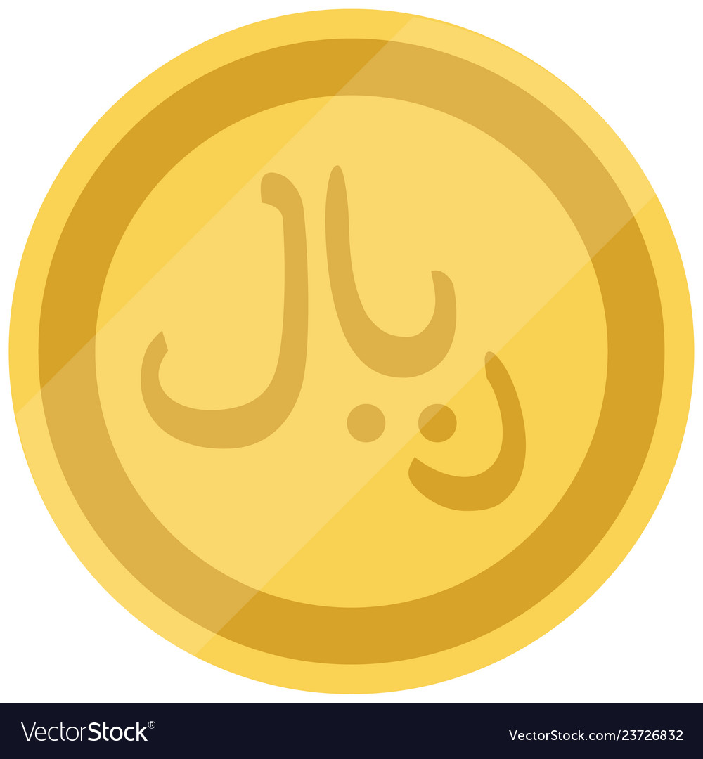 Golden saudi arabia coin isolated on white Vector Image