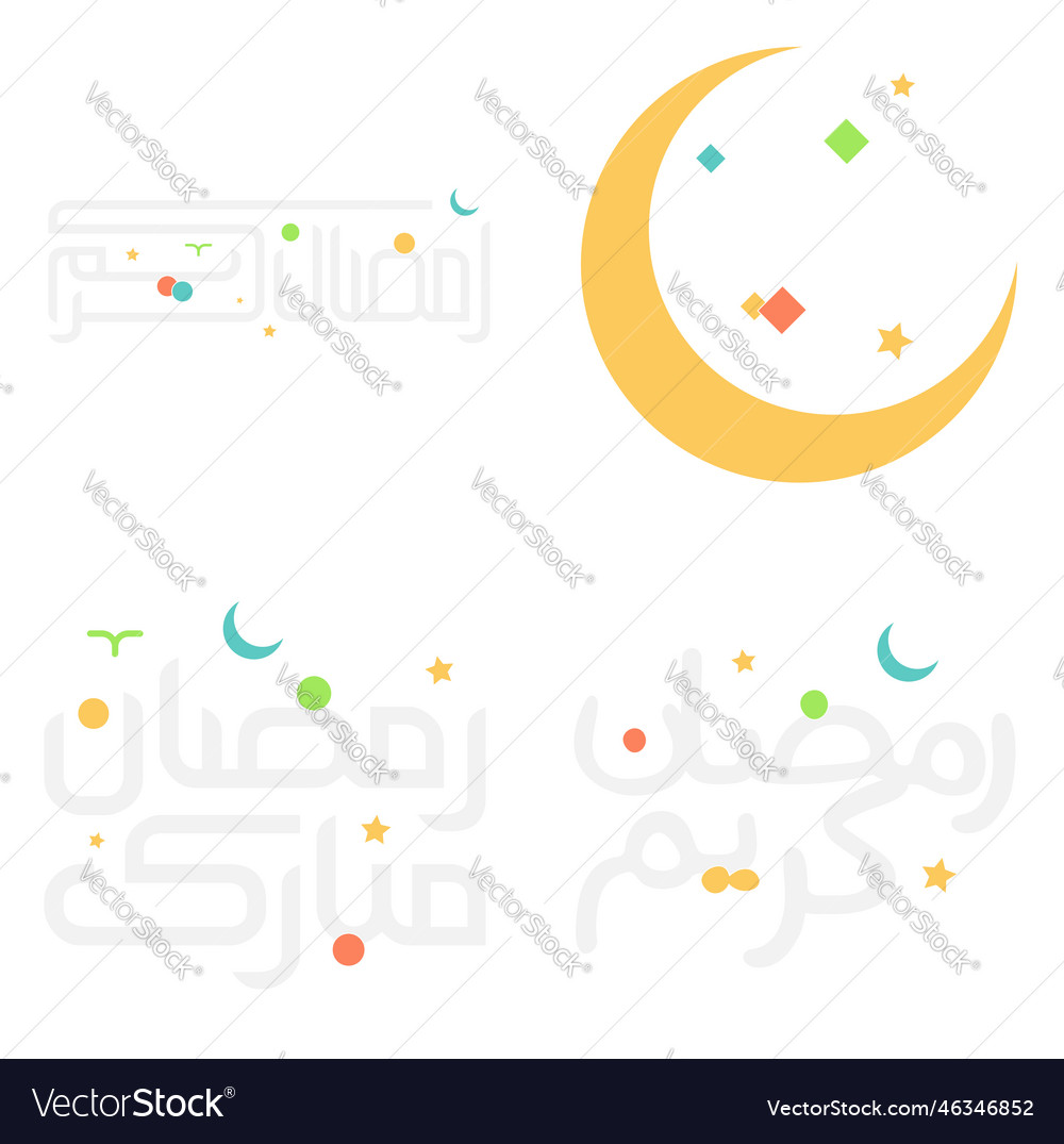 Ramadan kareem wishes greetings in elegant