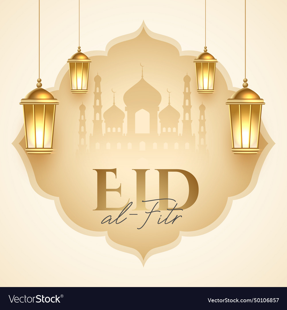 Eid Al Fitr Eve Holiday Background With Lantern Vector Image