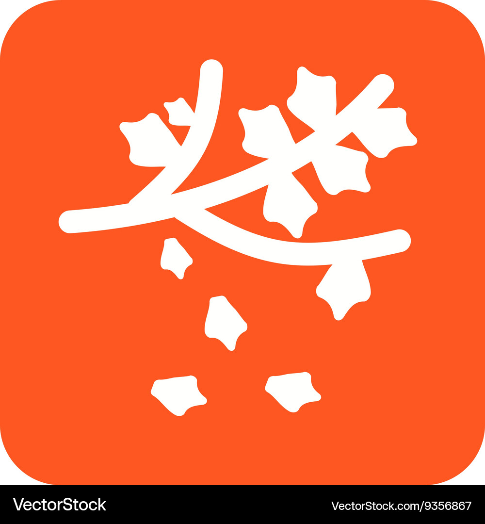 Falling leaves Royalty Free Vector Image - VectorStock