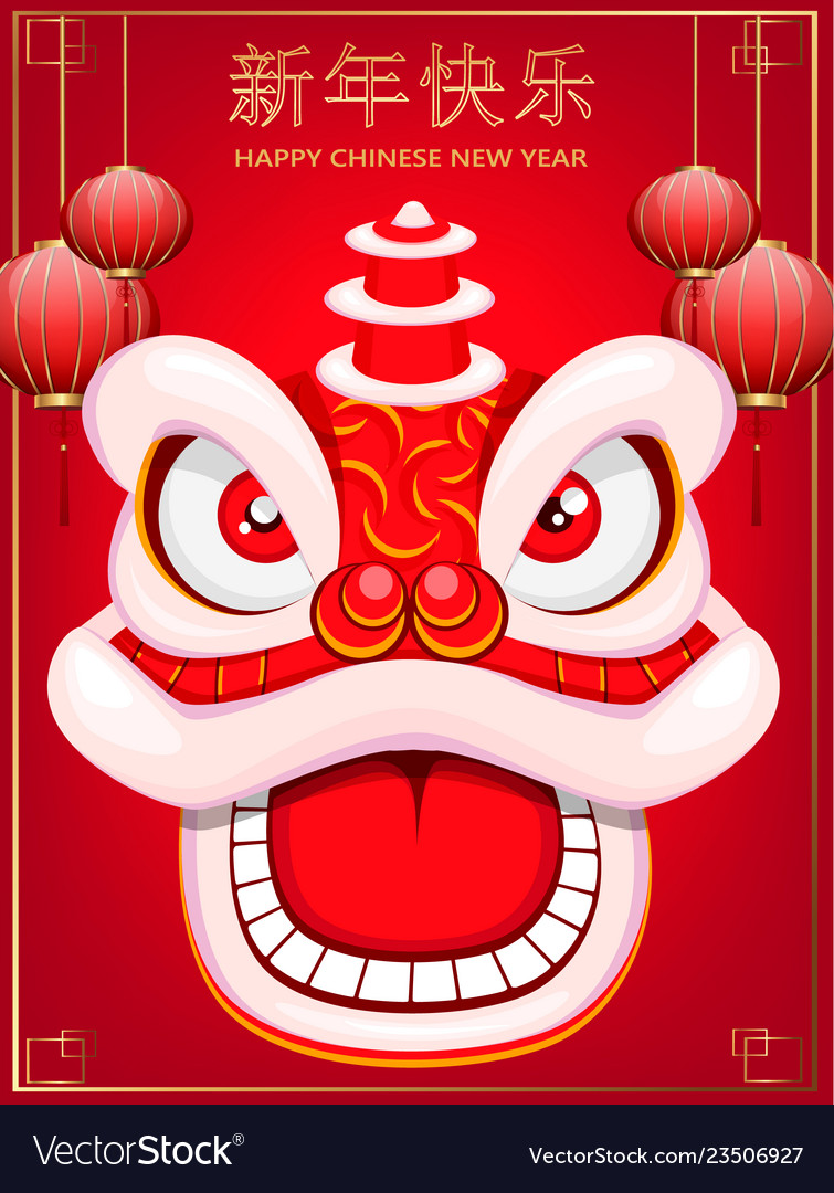 Chinese new year postcard with traditional lion