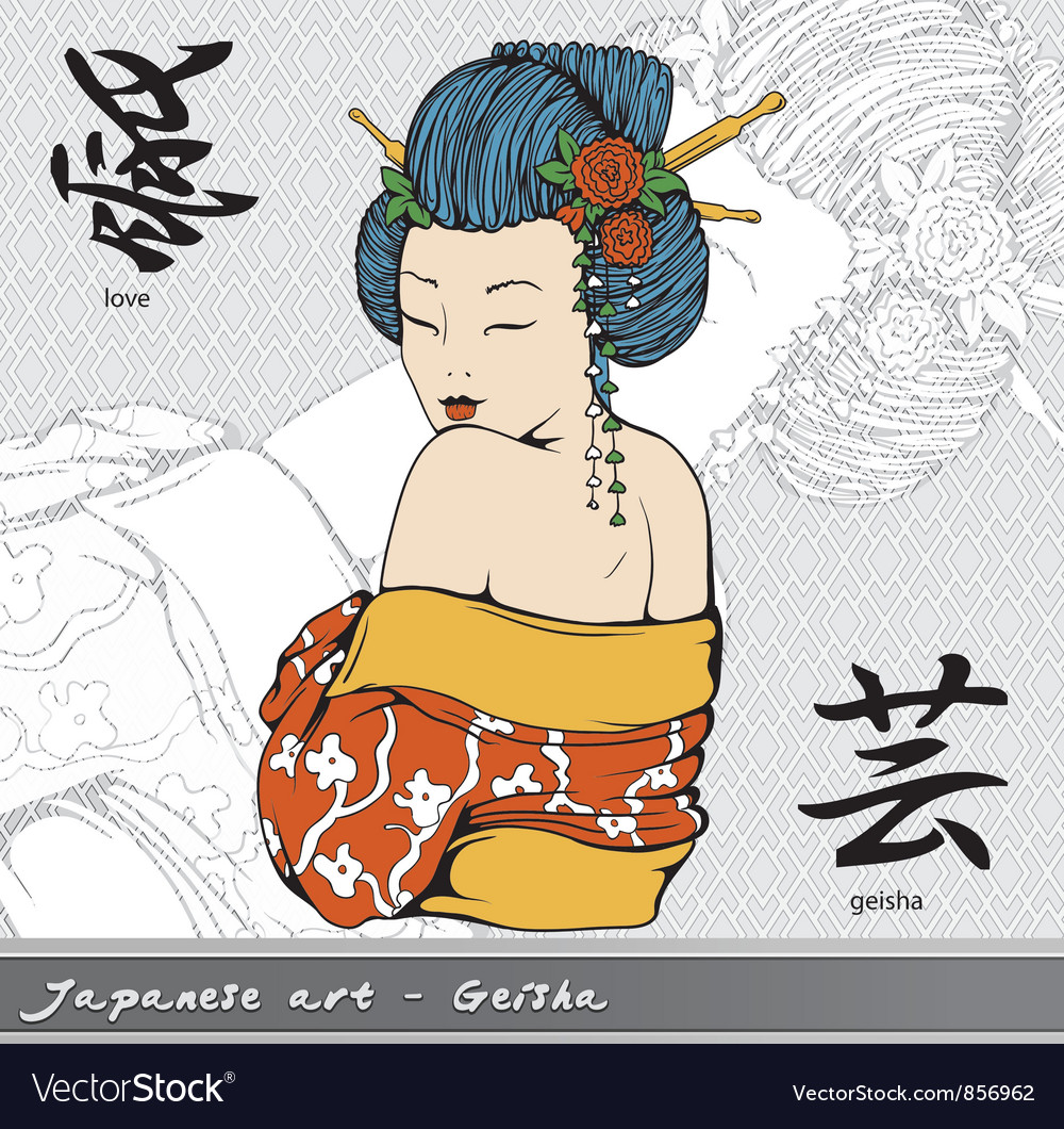 Geisha with kanji