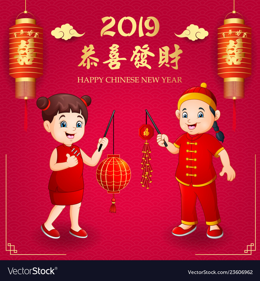 Happy chinese new year 2019 card with kid Vector Image