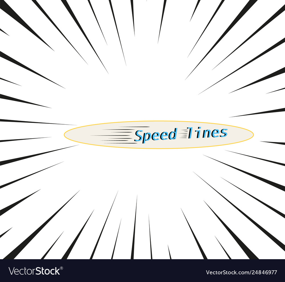 Line speed a simple radial isolated background vector image Line speed a simple radial isolated background
