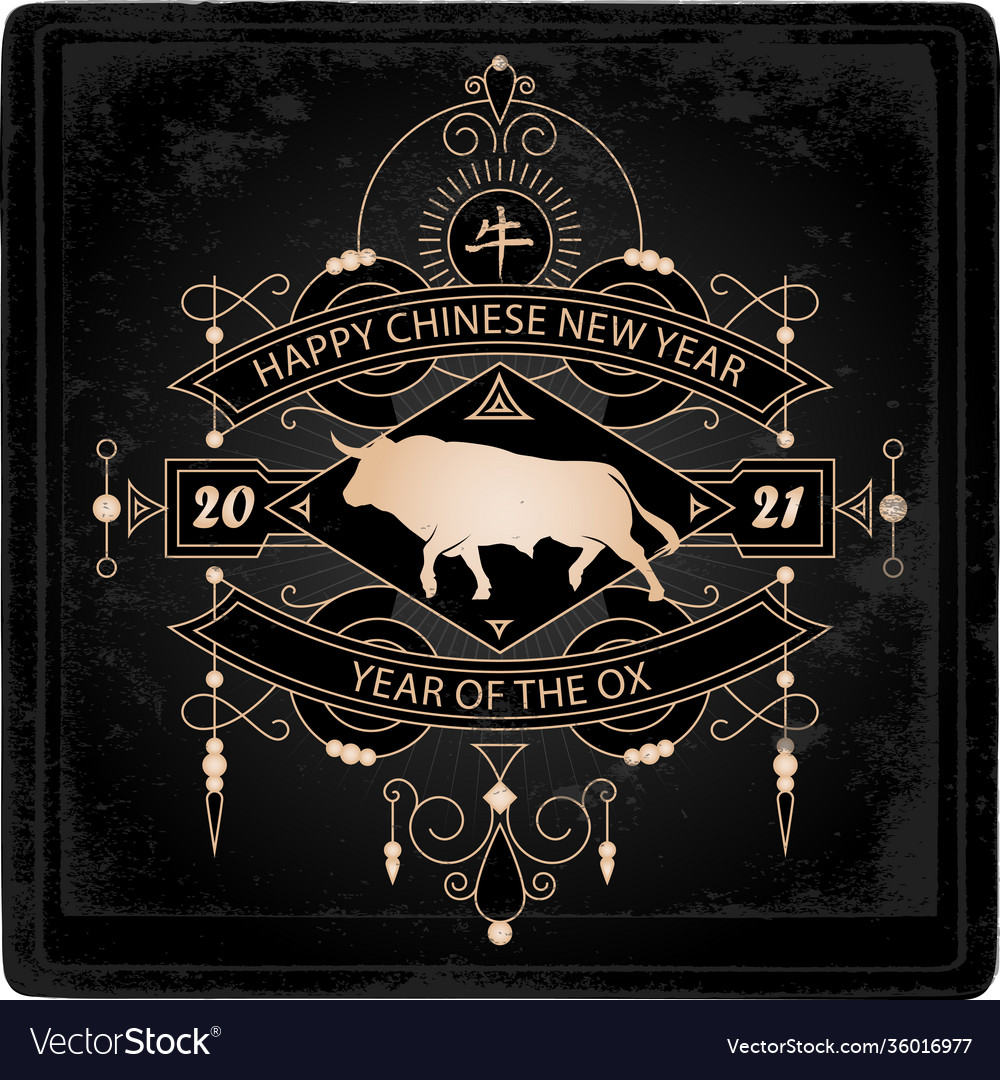 With a stylized bull silhouette and lineart