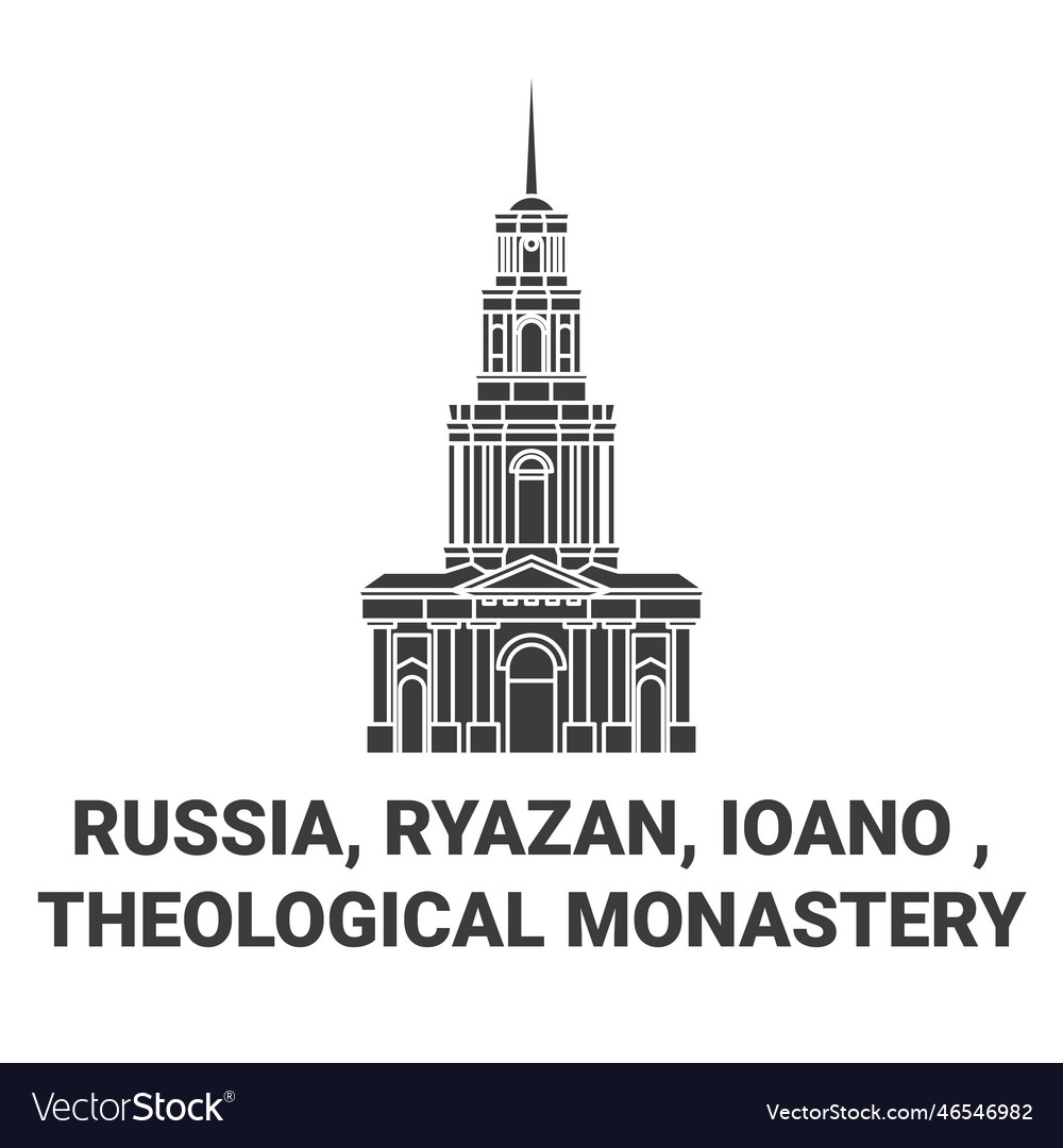 Russia ryazan ioano theological monastery Vector Image