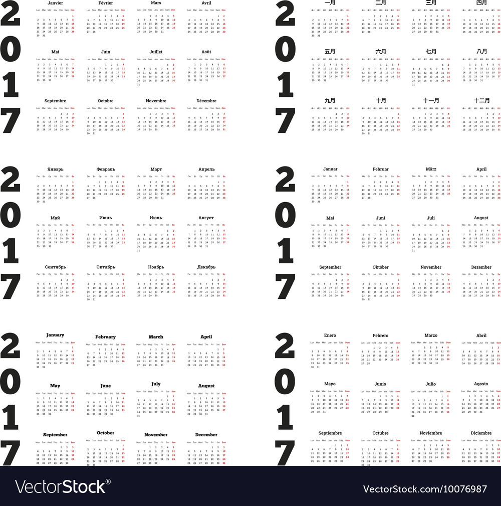 Set of 2017 year simple calendars on different