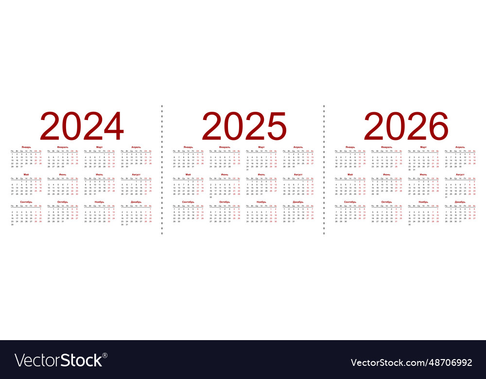 Calendar grid for 2024 2025 and 2026 years