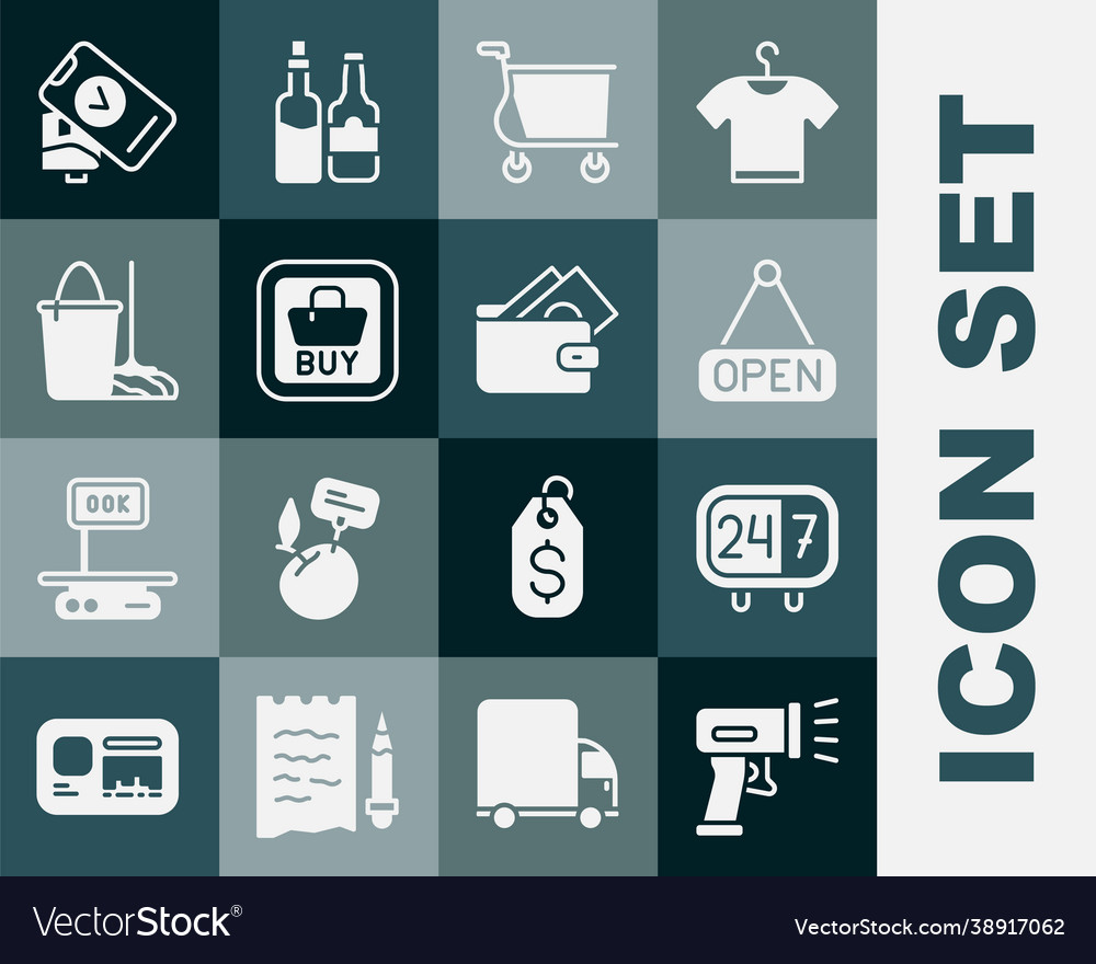Set scanner scanning bar code clock 24 hours vector image Set scanner scanning bar code clock 24 hours