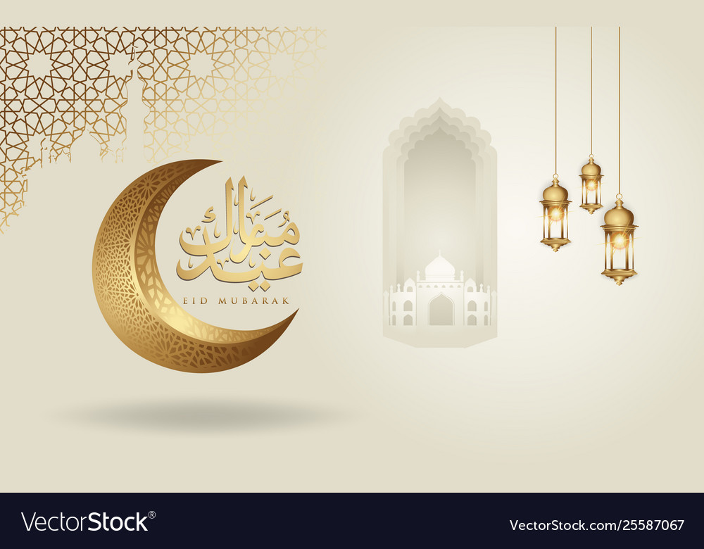 Eid mubarak arabic calligraphy greeting design