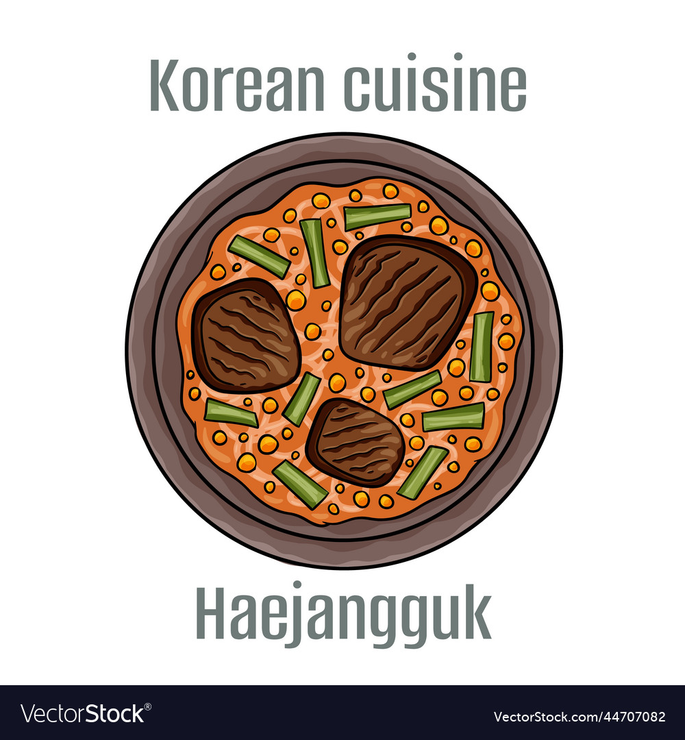 Haejangguk traditional korean soup the broth made Vector Image