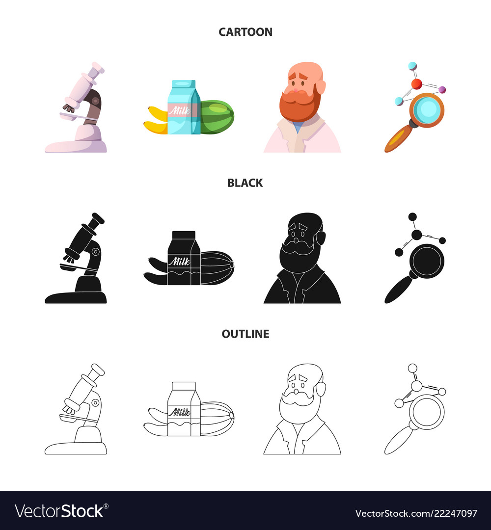 Design of and sign set stock sy vector image Design of and sign set stock sy