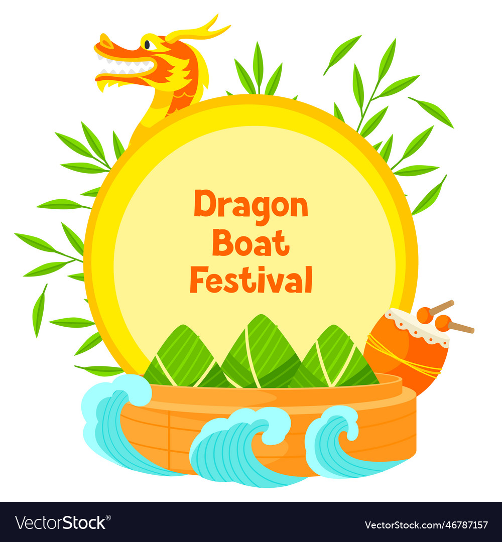 Happy dragon boat festival greeting card chinese Vector Image