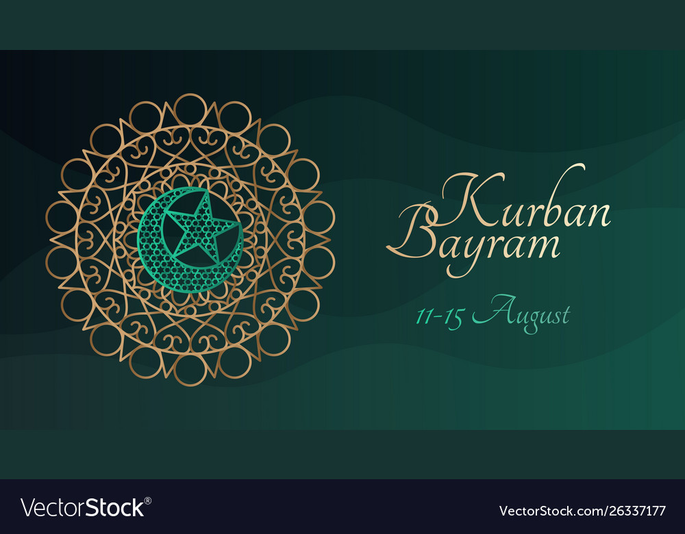 Kurban Bayram Banner Template Royalty Free Vector Image