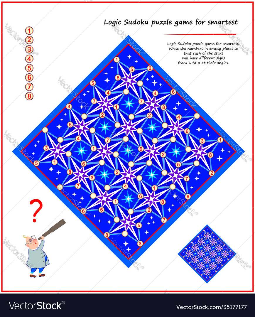 Logic sudoku Puzzle Spiel für smartest schreiben vector image Logic sudoku Puzzle Spiel für smartest schreiben