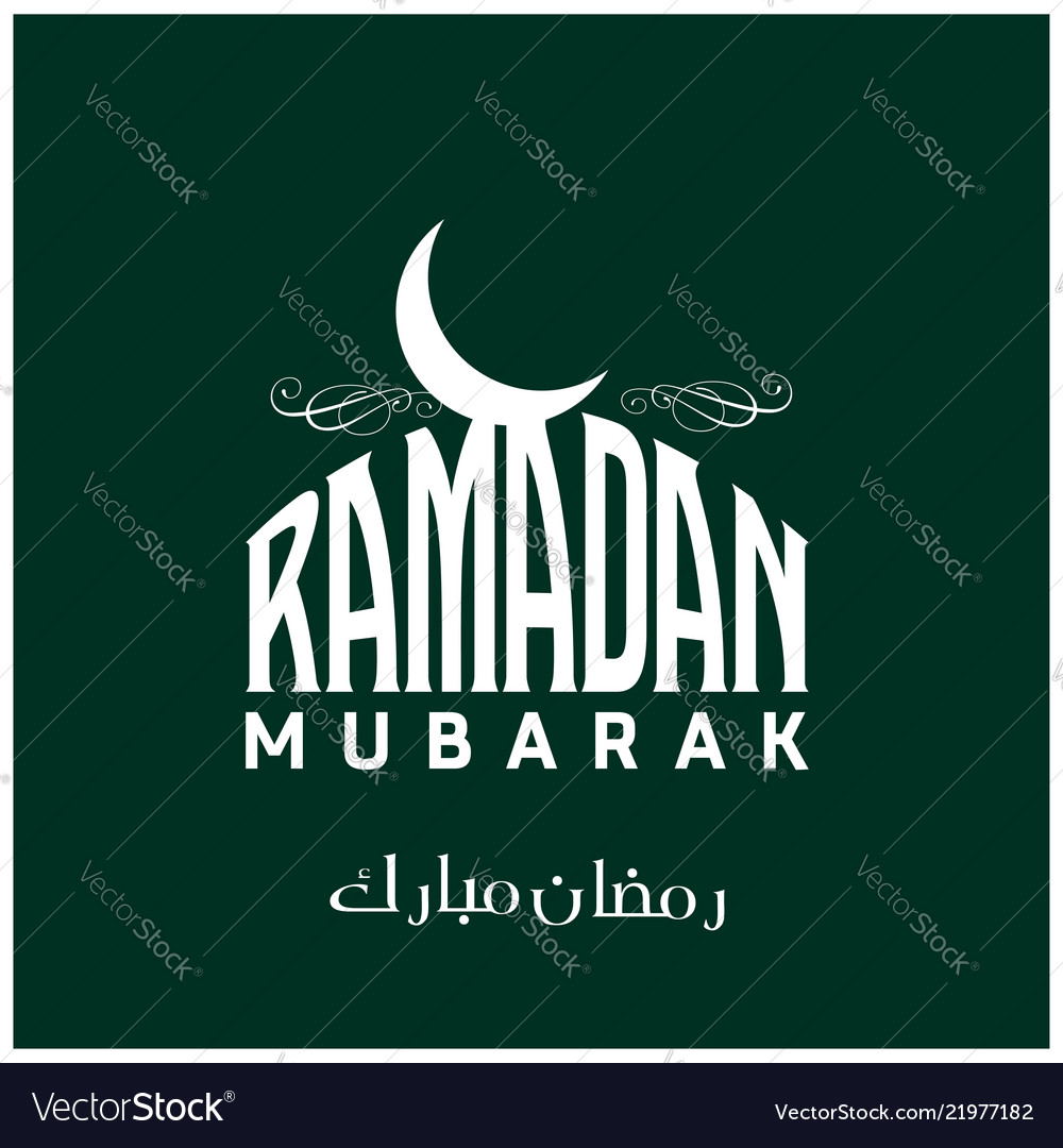 Ramdan kareem design with abstract background