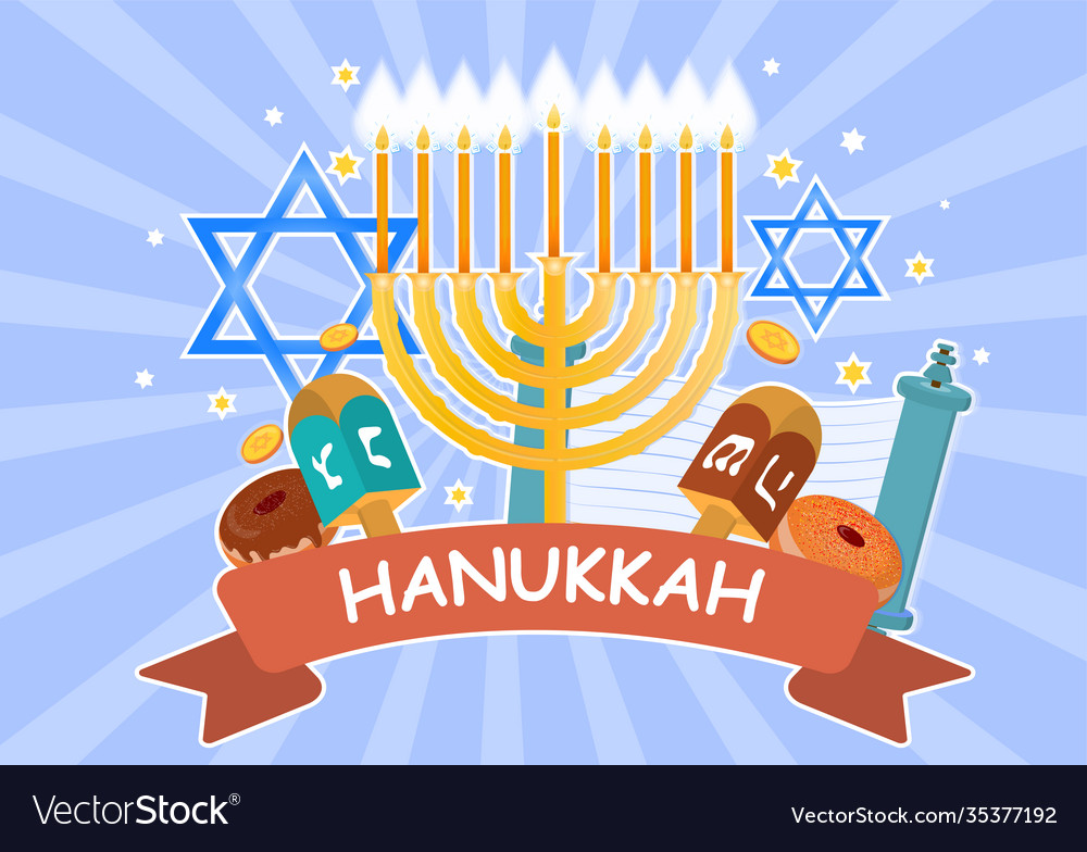 Happy hanukkah festive card Royalty Free Vector Image