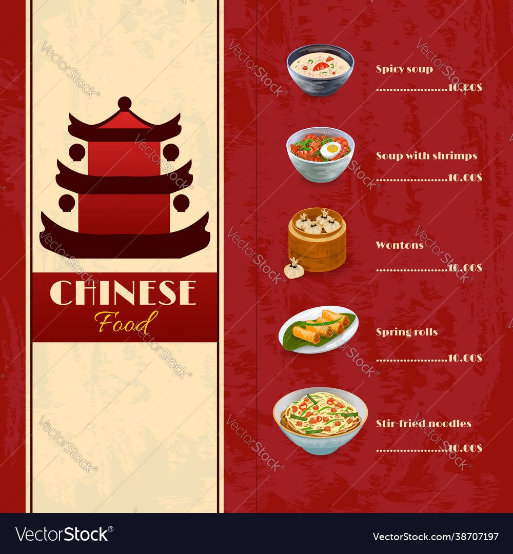 Asian Food Menu Royalty Free Vector Image - Vectorstock